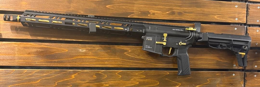 東京マルイ　MTR16 G Edition