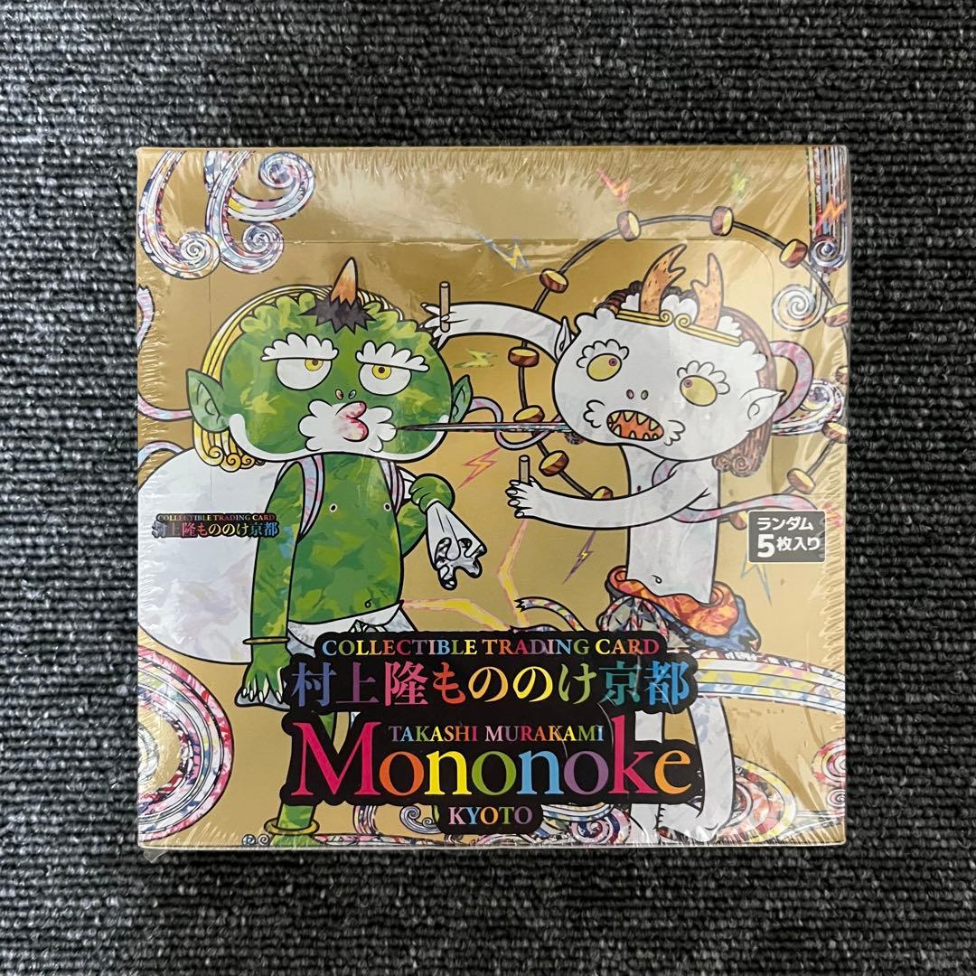 【未開封・シュリンク付き】村上隆 もののけ 京都 BOX