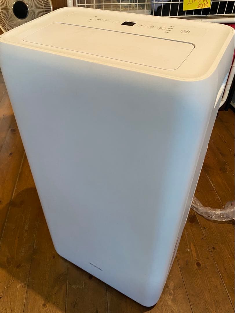 アイリスオーヤマ 2022年 ポータブルクーラー IPA-2822GH クーラー