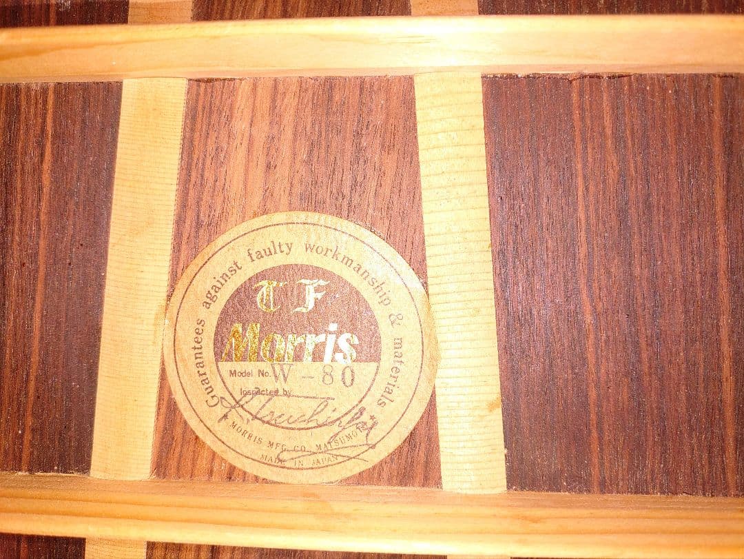 Morris 　TF　 W-80　 製造年不明 　　シリアルNo.20002