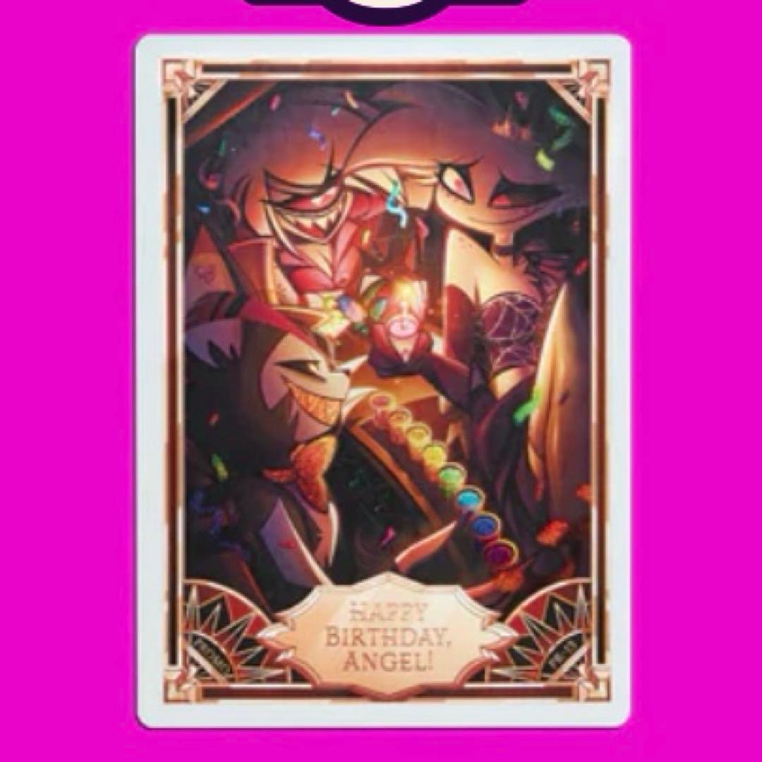 ハズビンホテル　ハッピーバースデー　エンジェル　プロモ　カード　トレカ　ハスク