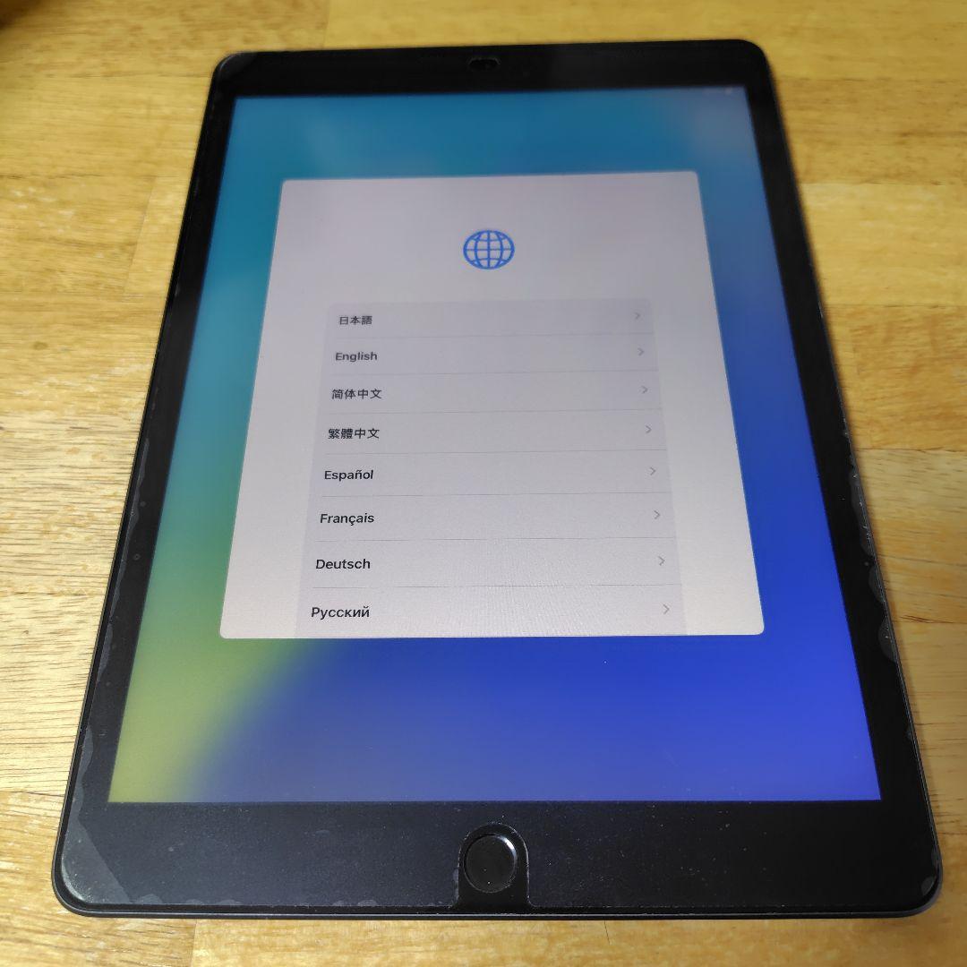 Apple iPad スペースグレー 本体　キーボードカバーセット