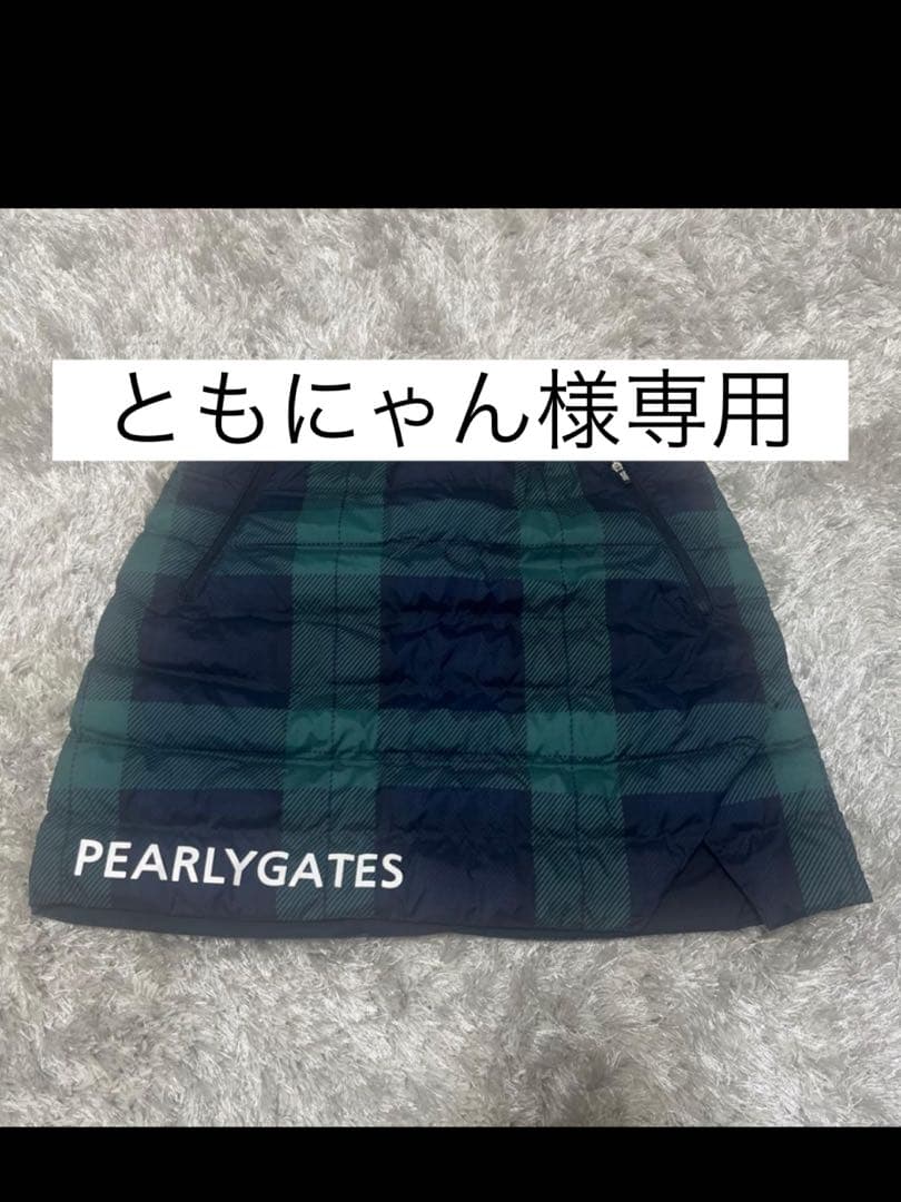 PEARLY GATES チェック柄ダウンスカート