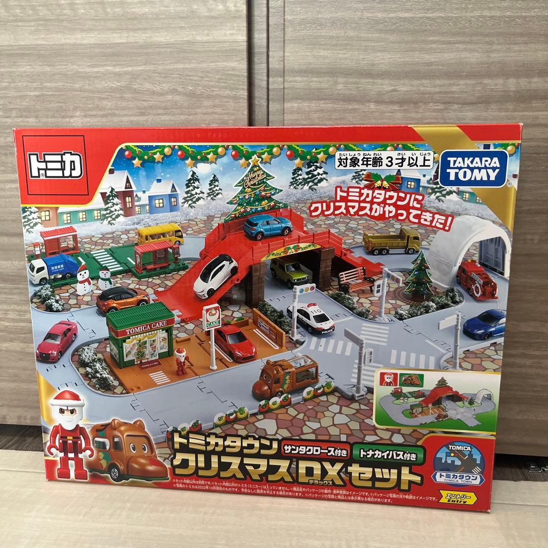 【新品未開封】トミカタウン クリスマスDXセット