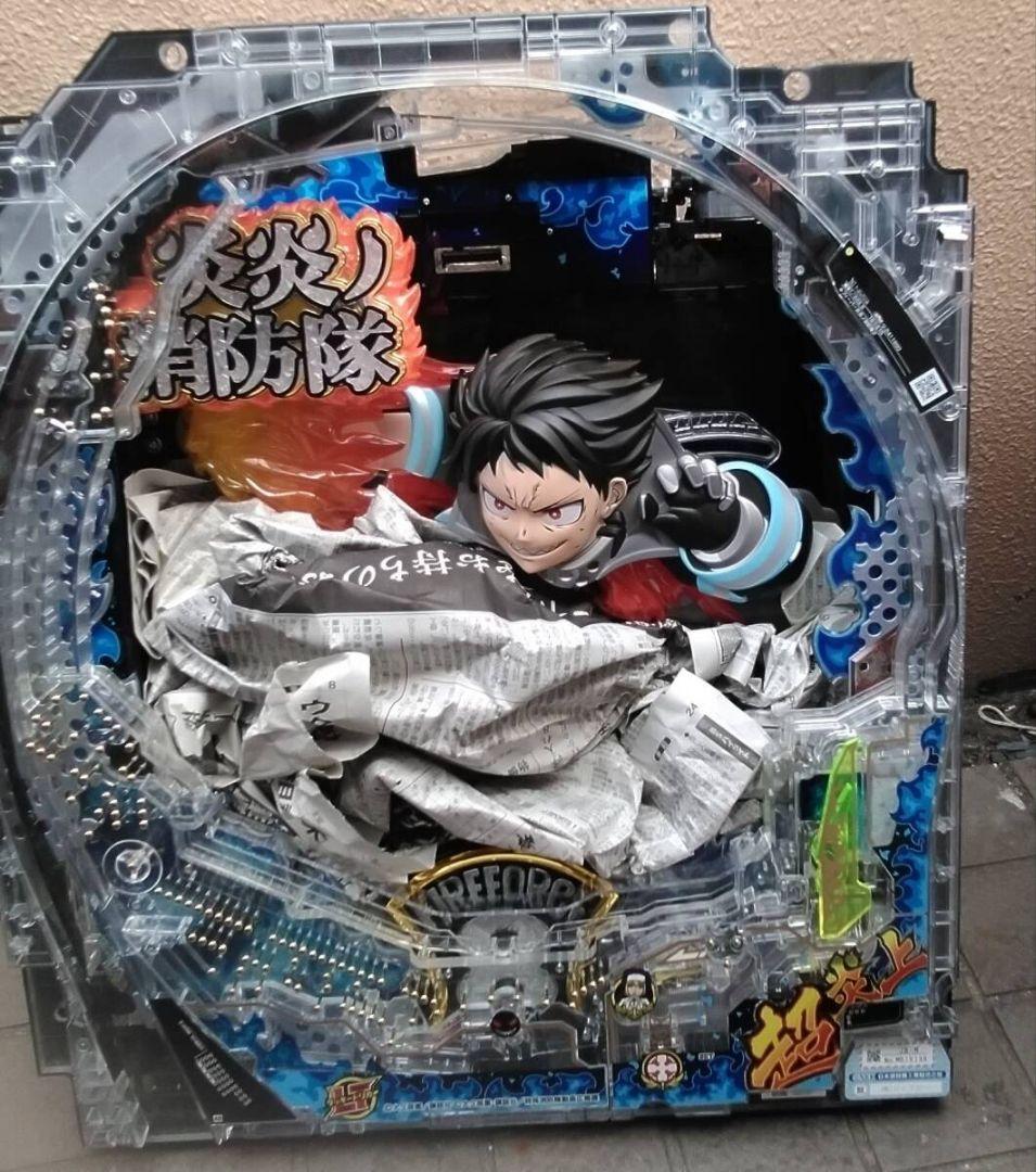 【ラスト委託セル】ジェイビー > ｅフィーバー炎炎ノ消防隊