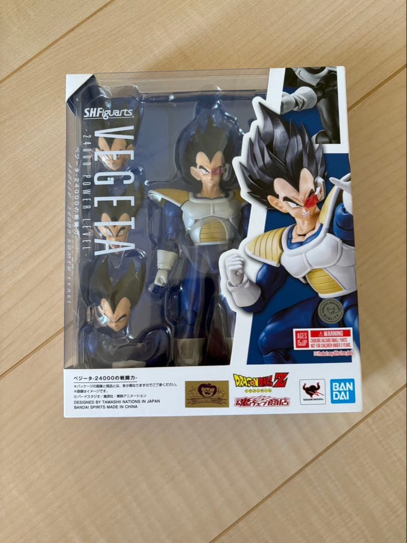 S.H.Figuarts ドラゴンボール ベジータ 24000の戦闘力