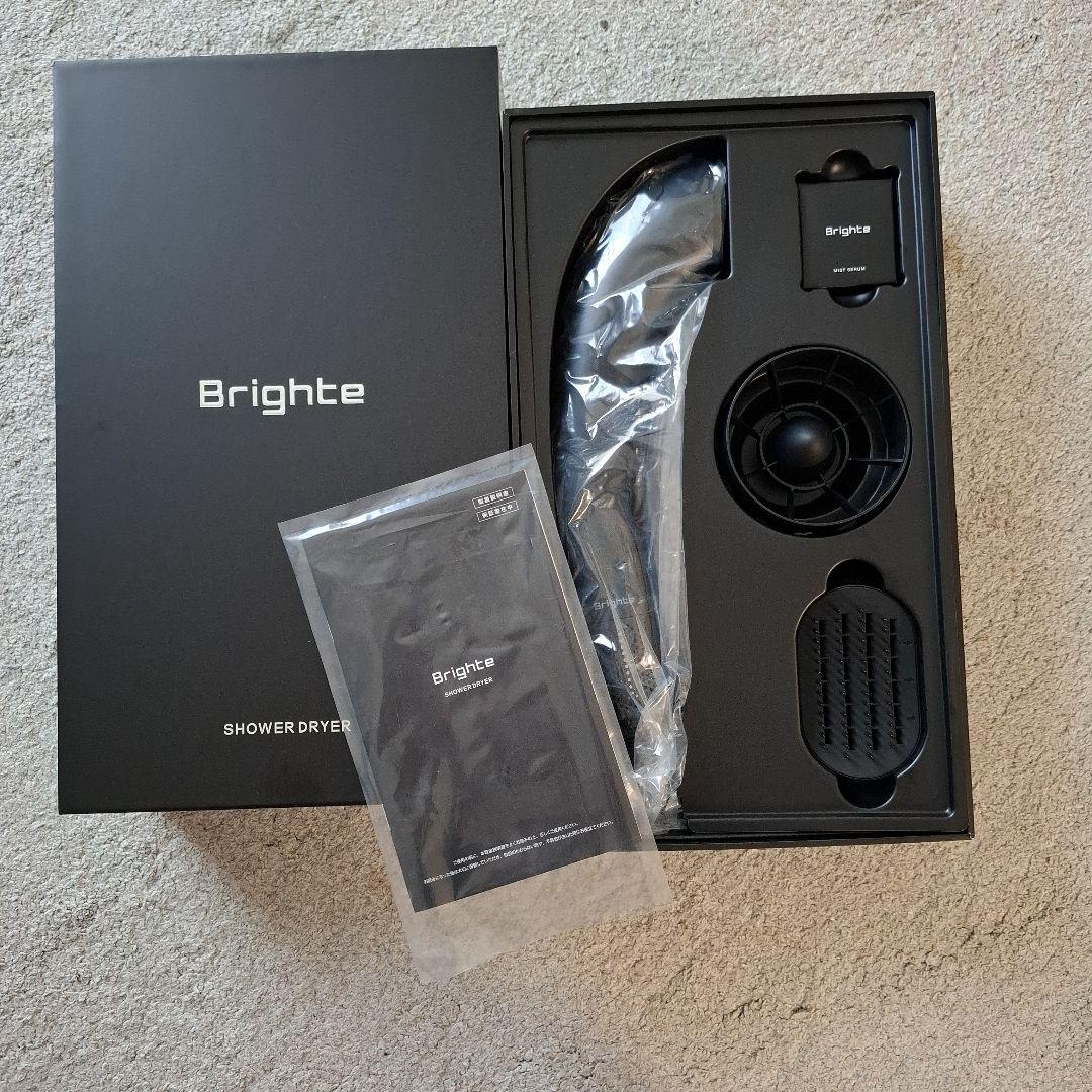 Brighte SHOWER DRYER ミスト機能付き　匿名配送