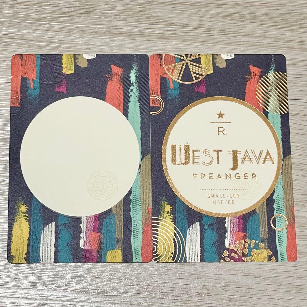 2014 スターバックス米国 エラー WEST JAVA エデュケーションカード