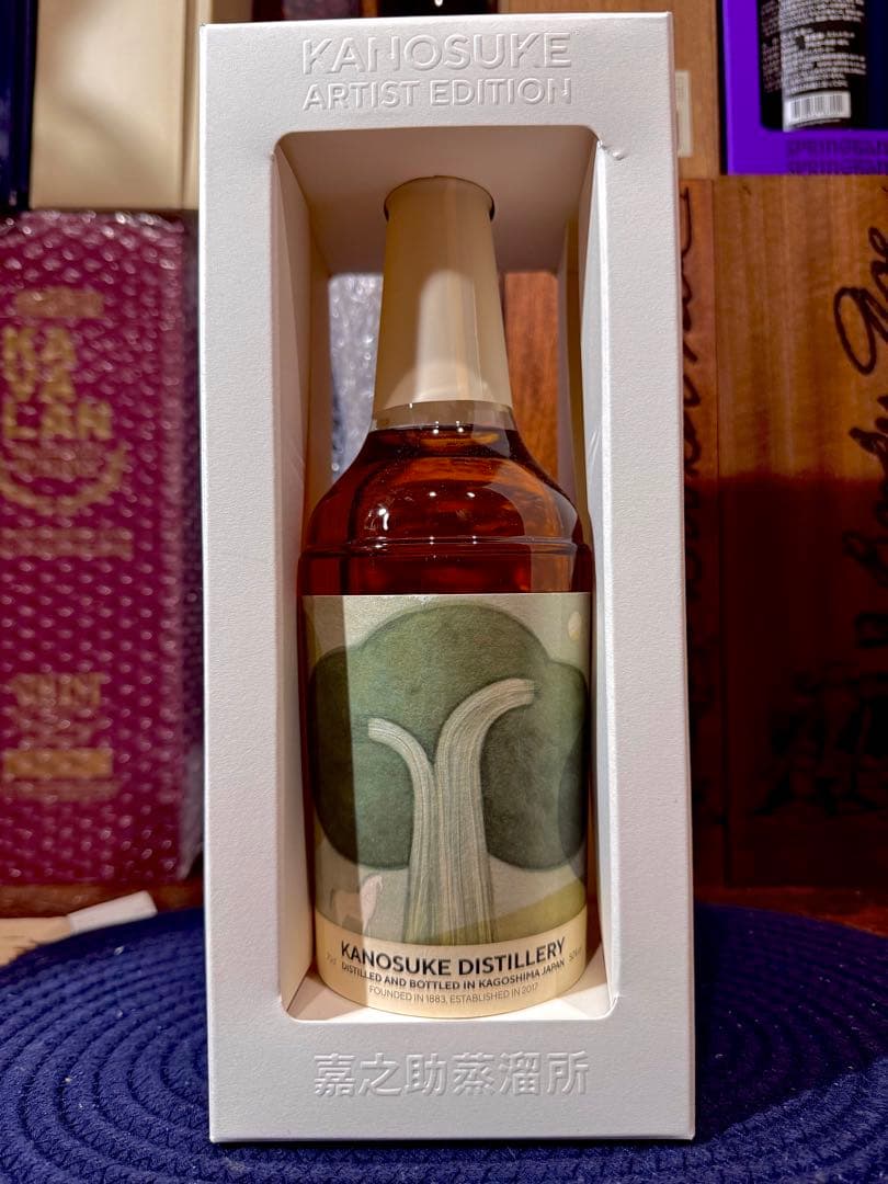シングルモルト嘉之助 Artist Edition 001 アーティストエディシ