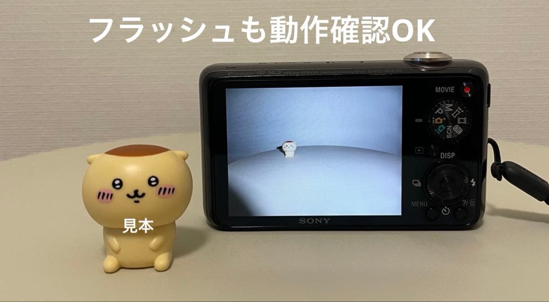 SONYソニー サイバーショット DSC-WX10 ゴールド　充電コード付