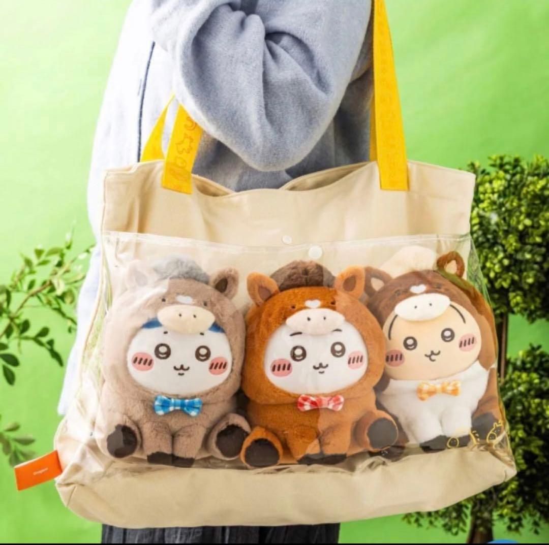 【未開封！抜き取りなし】ちいかわ ハッピーバッグ2026（午年）× 1点