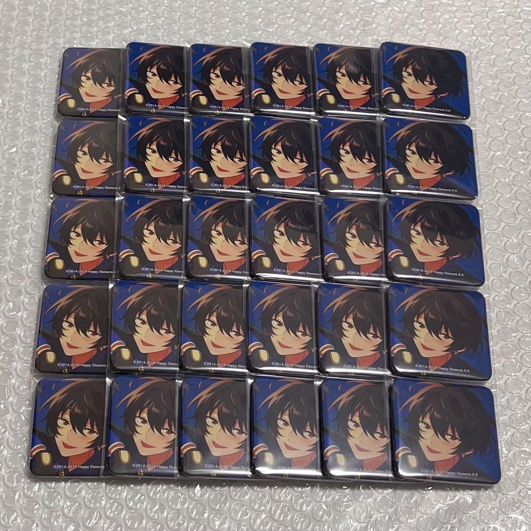 あんスタ TRIP 凛月 ②