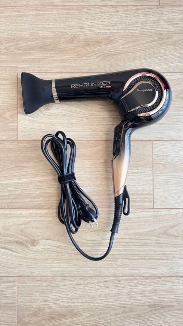 REPRONIZER 4D Plus ヘアドライヤー ヘアビューロン