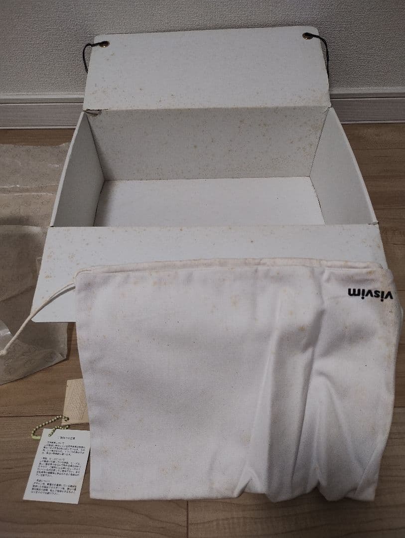 靴 USED VISVIM G FBT DPM BROWN US9.5 27.5cm