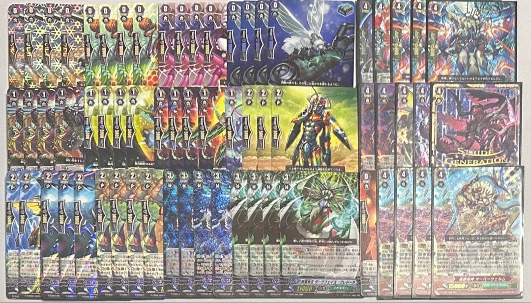 ヴァンガード　Gスタンダード　メガコロニー、アクアフォース