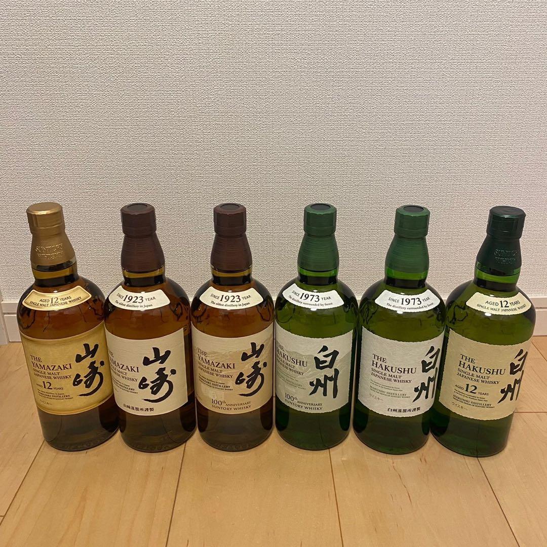 6本セット　山﨑/山﨑12年　白州/白州12年　100年記念ボトル