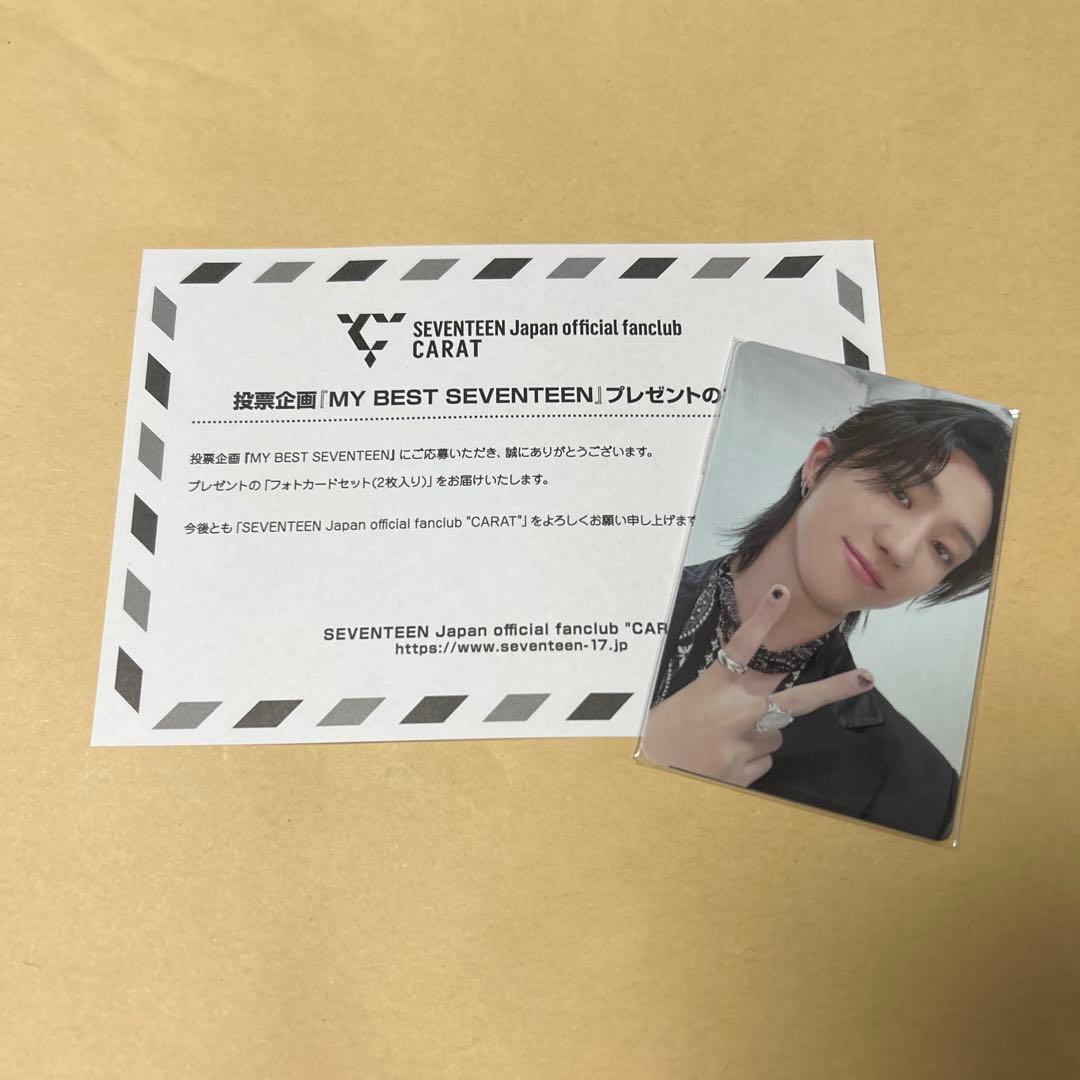 my best seventeen the8 ミンハオ