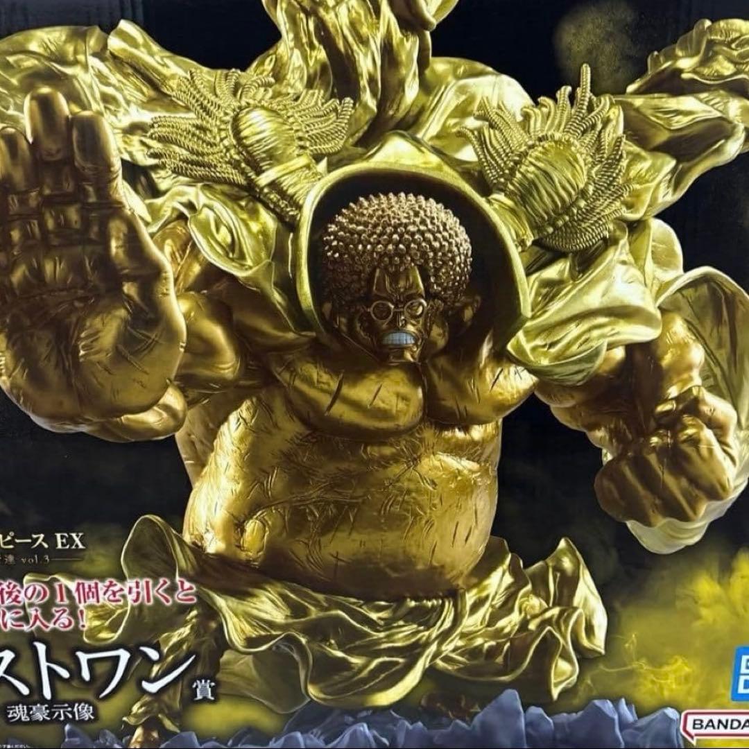 一番くじ ワンピース 悪魔を宿す者達 vol.3 ラストワン賞 センゴク