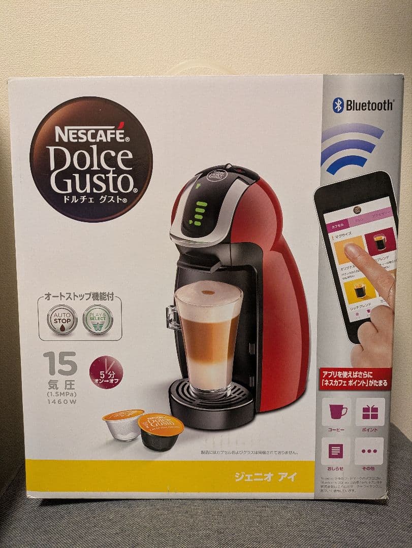 未使用 NESCAFE Dolce Gusto ドルチェ グスト ジェニオ アイ