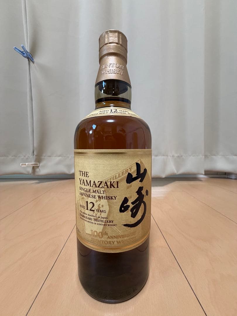 山崎4本セット（18年・12年・Story2025・ノンエイジ）