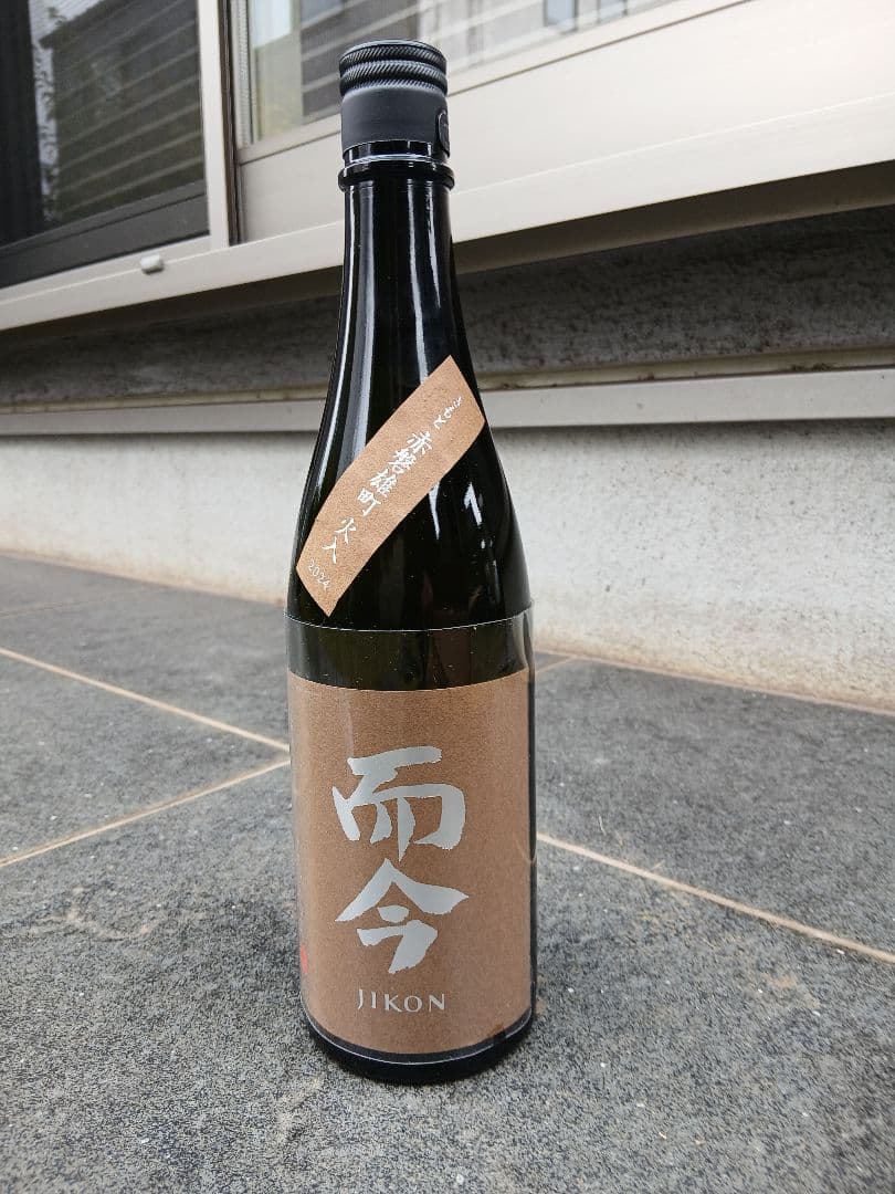 而今　赤磐雄町720ml　2025.10