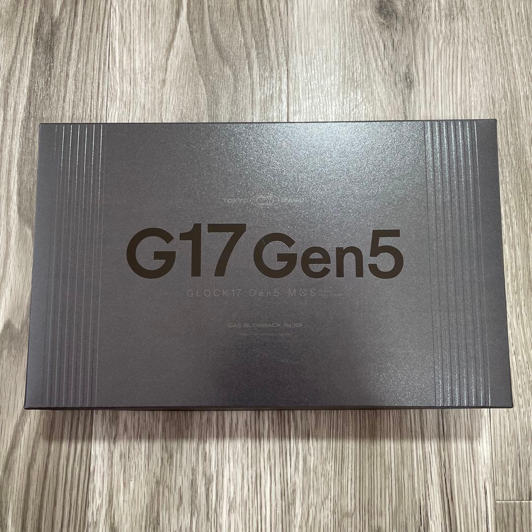 東京マルイ GLOCK17 GEN5 お買い得品で出品です‼︎ 美品 程度良‼︎