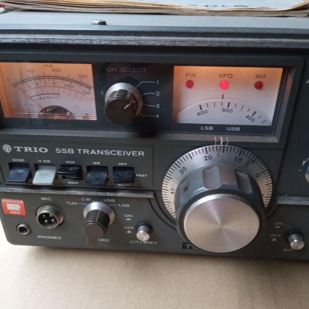 トランシーバー TRIO SSB transceiver Model TS-520