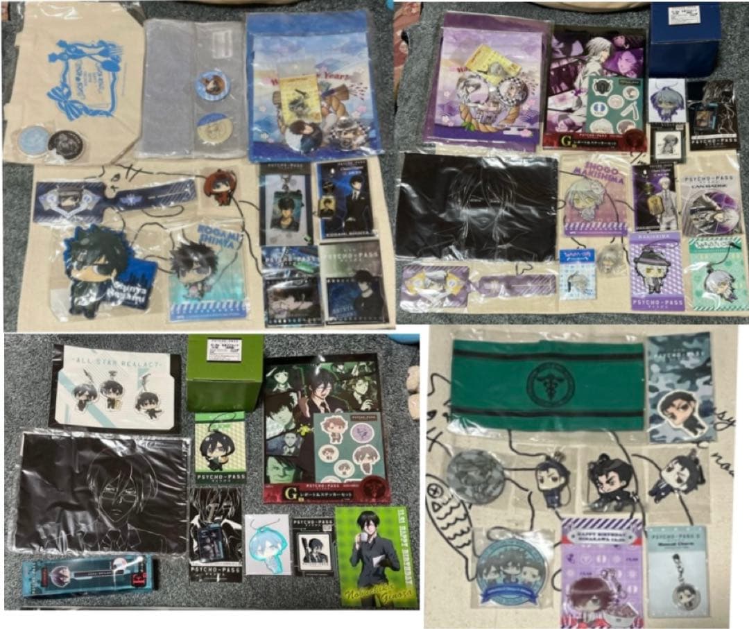 【最終価格】PSYCHO-PASS サイコパス グッズまとめ狡噛 槙島 宜野座