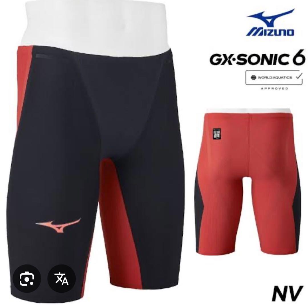 Mizuno GX-SONIC 6 NV、GXソニック競泳水着Mサイズ