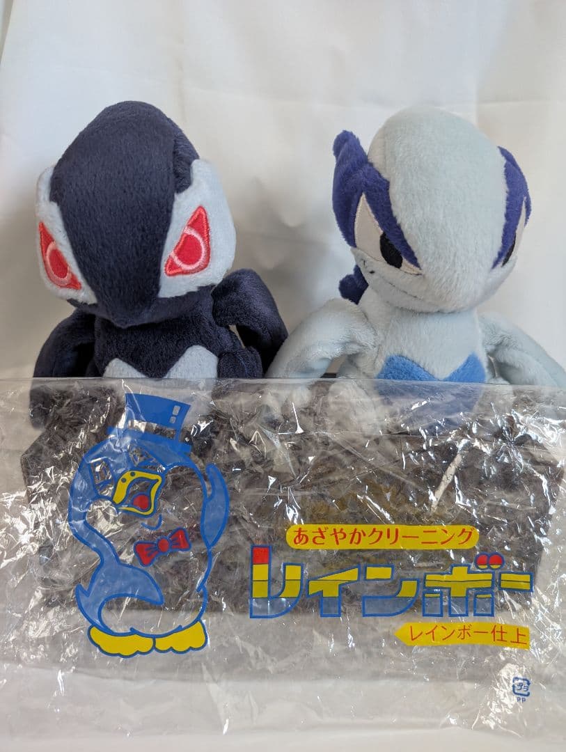 ☆美品☆ ダークルギア ぬいぐるみ　ルギア ぬいぐるみ　クリーニング済