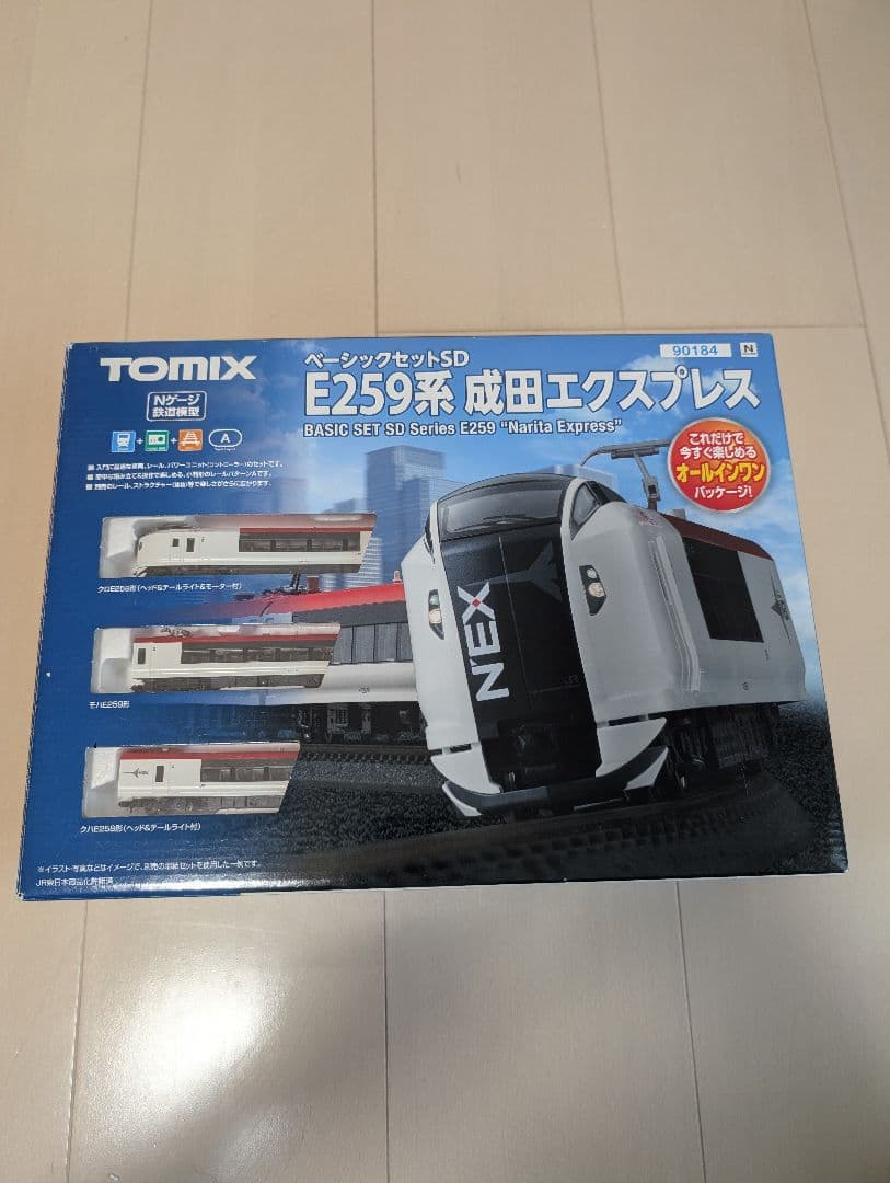 TOMIX E259系 成田エクスプレス 基本セット ベーシックスセットSD