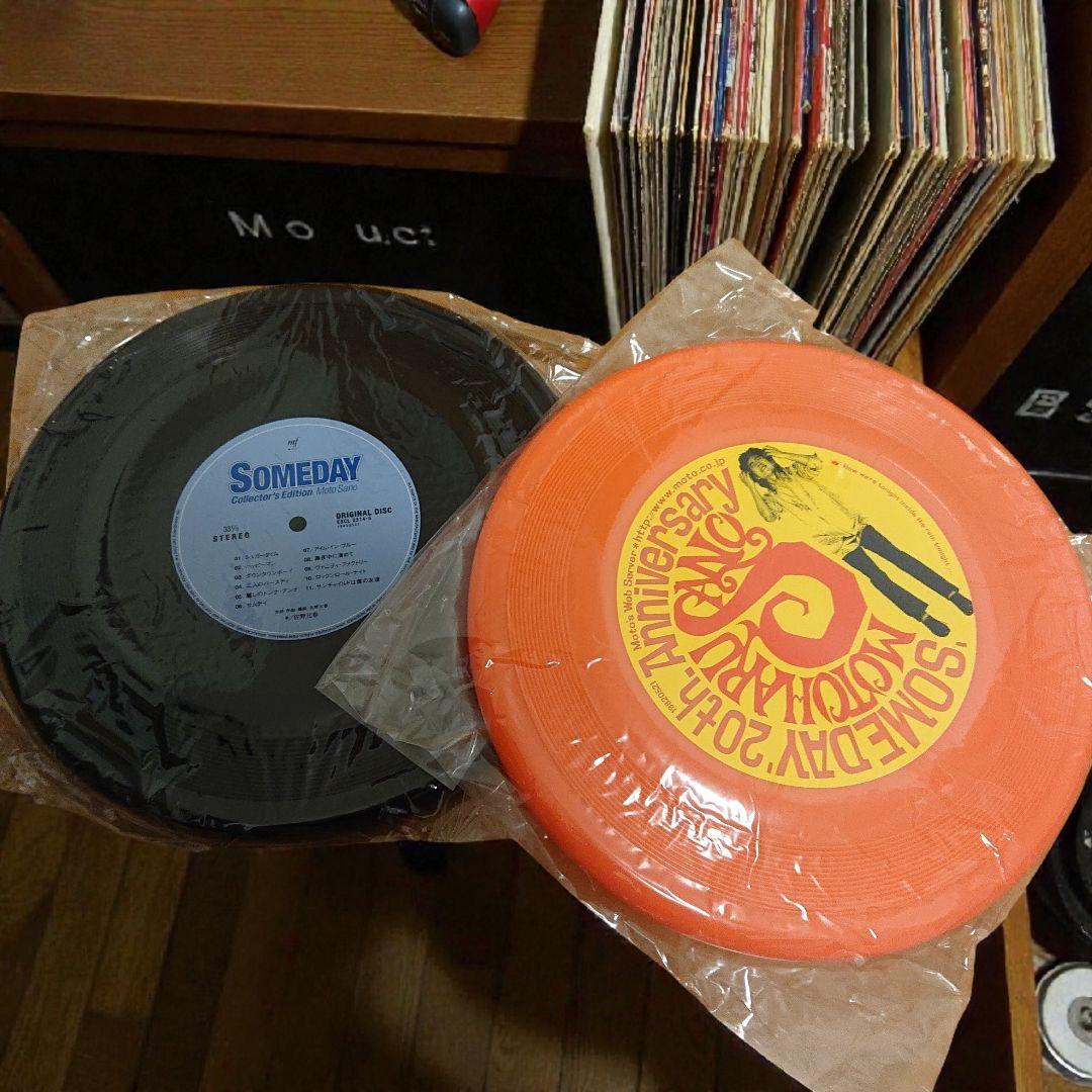 No Damage SOMEDAY 発売20周年公式フリスビー セット
