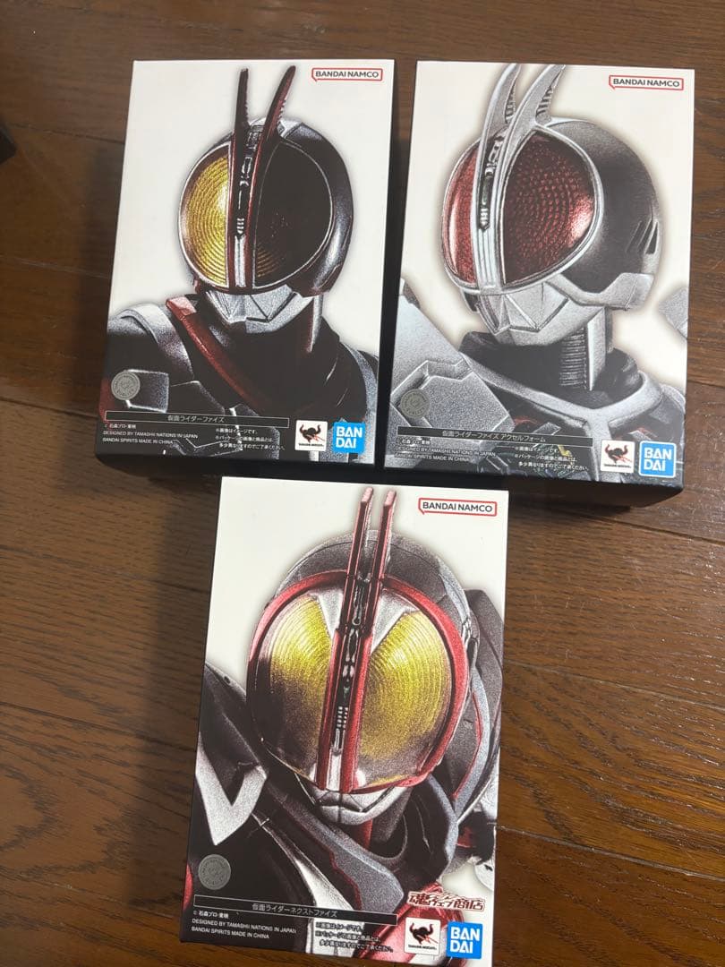 真骨頂 ファイズ ファイズアクセルフォーム ネクストファイズ