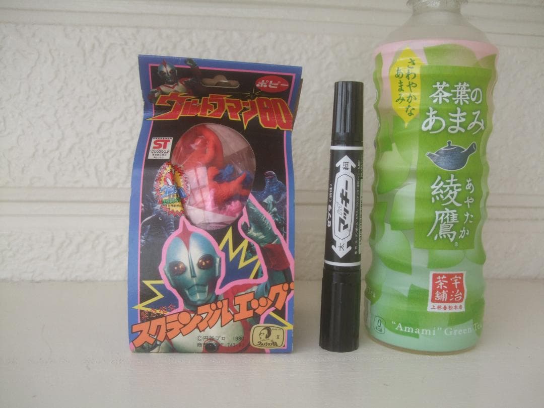 ポピー★ウルトラマン80 　緊急指令スクランブルエッグ1980年