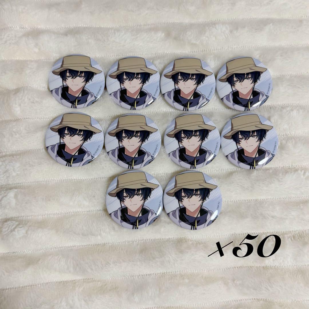 18trip エイトリ 叢雲添 キャラバッジコレクション R缶バッジ 50個