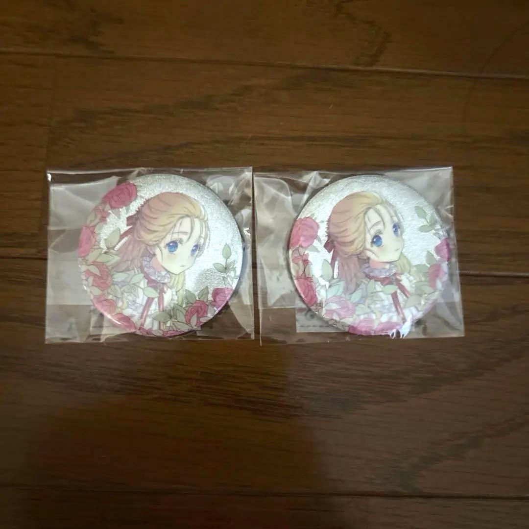 ある日、お姫様になってしまった件について アタナシア 缶バッジ