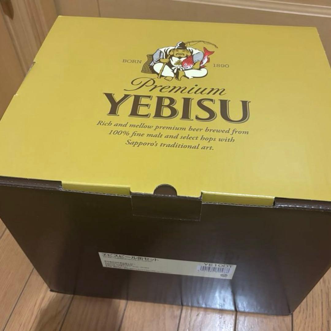 エビスビール缶セット　350ml × 40本　サッポロビール