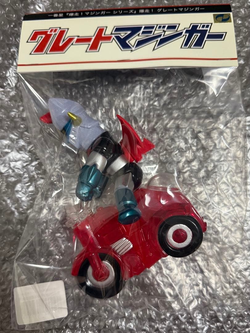 一番星玩具 爆走!グレートマジンガー 墓場の画廊 新品未使用品 正規品