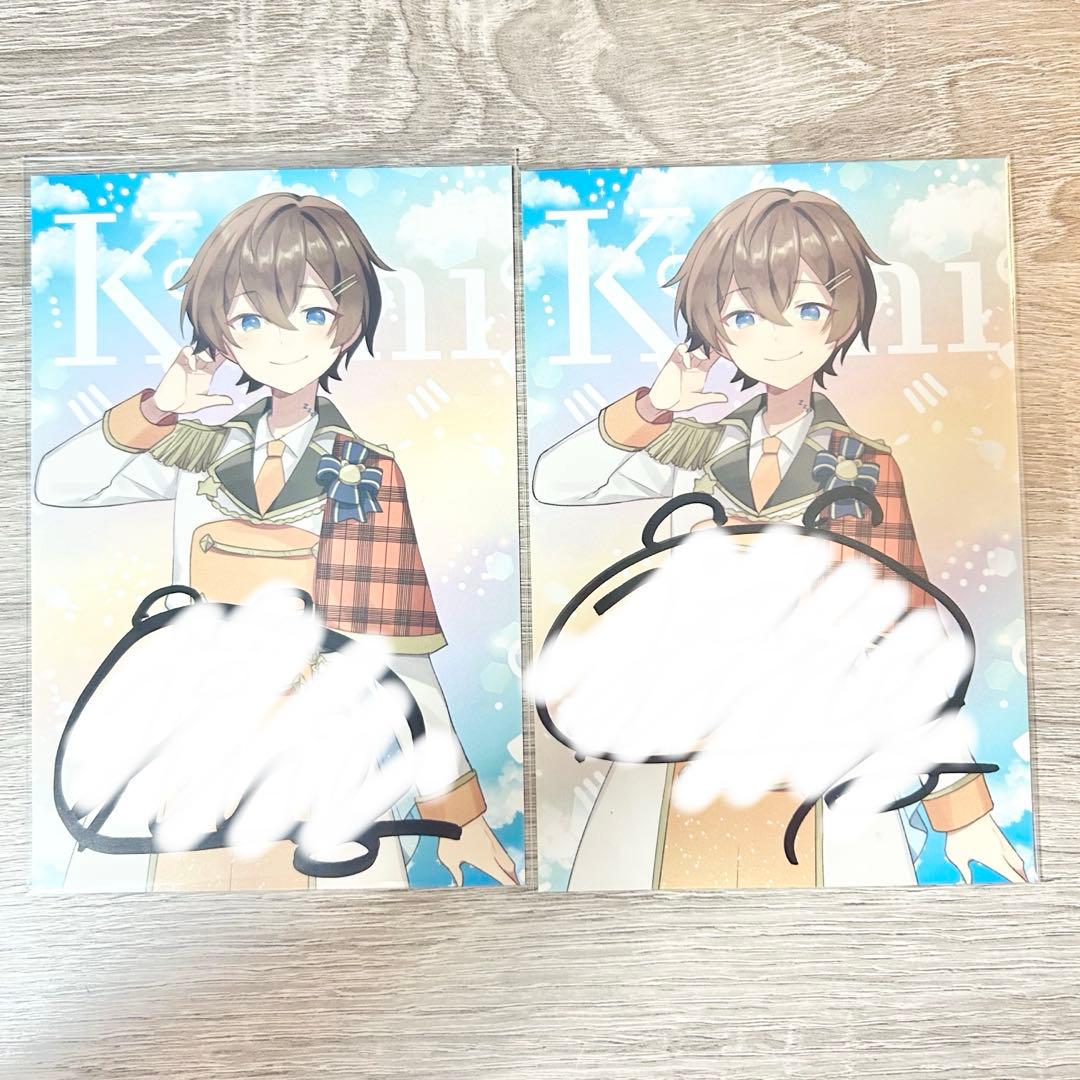 すたぽら 直筆サイン ライブ特典 くに 2点