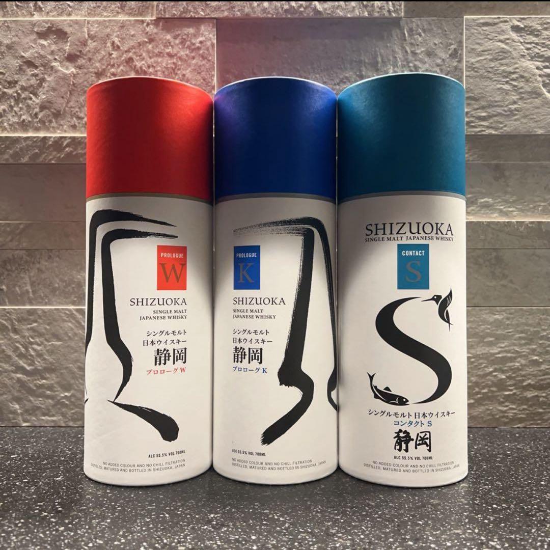 ガイアフロー シングルモルト日本ウイスキー 静岡 3本セット