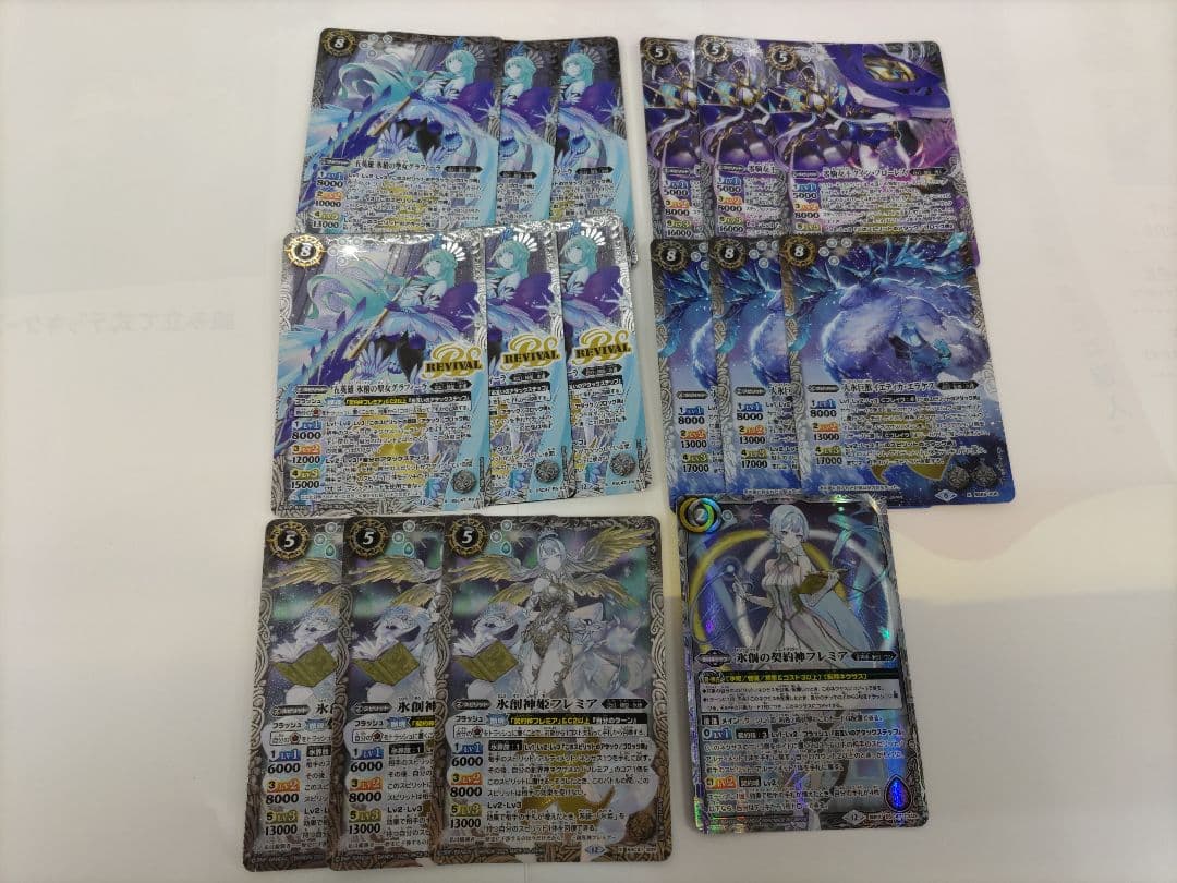 バトスピ　【氷姫】デッキパーツセット　交換パーツ多数　チェックリスト付き