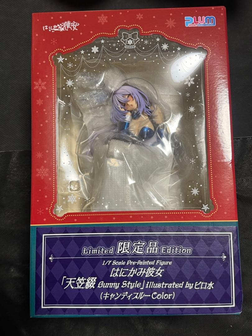 天笠綴 Bunny Style 1/7 Illusピロ水 キャンディブルーカラー