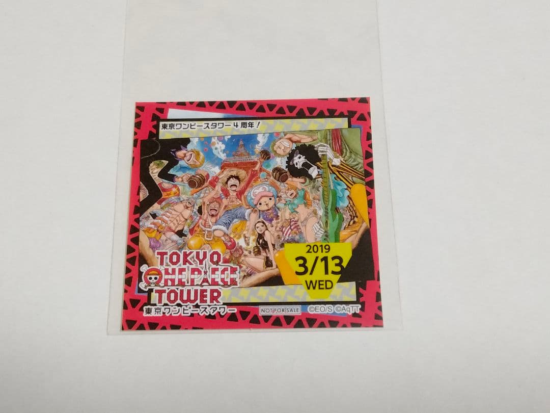東京ワンピースタワー 4th anniversary ステッカー 麦わらの一味