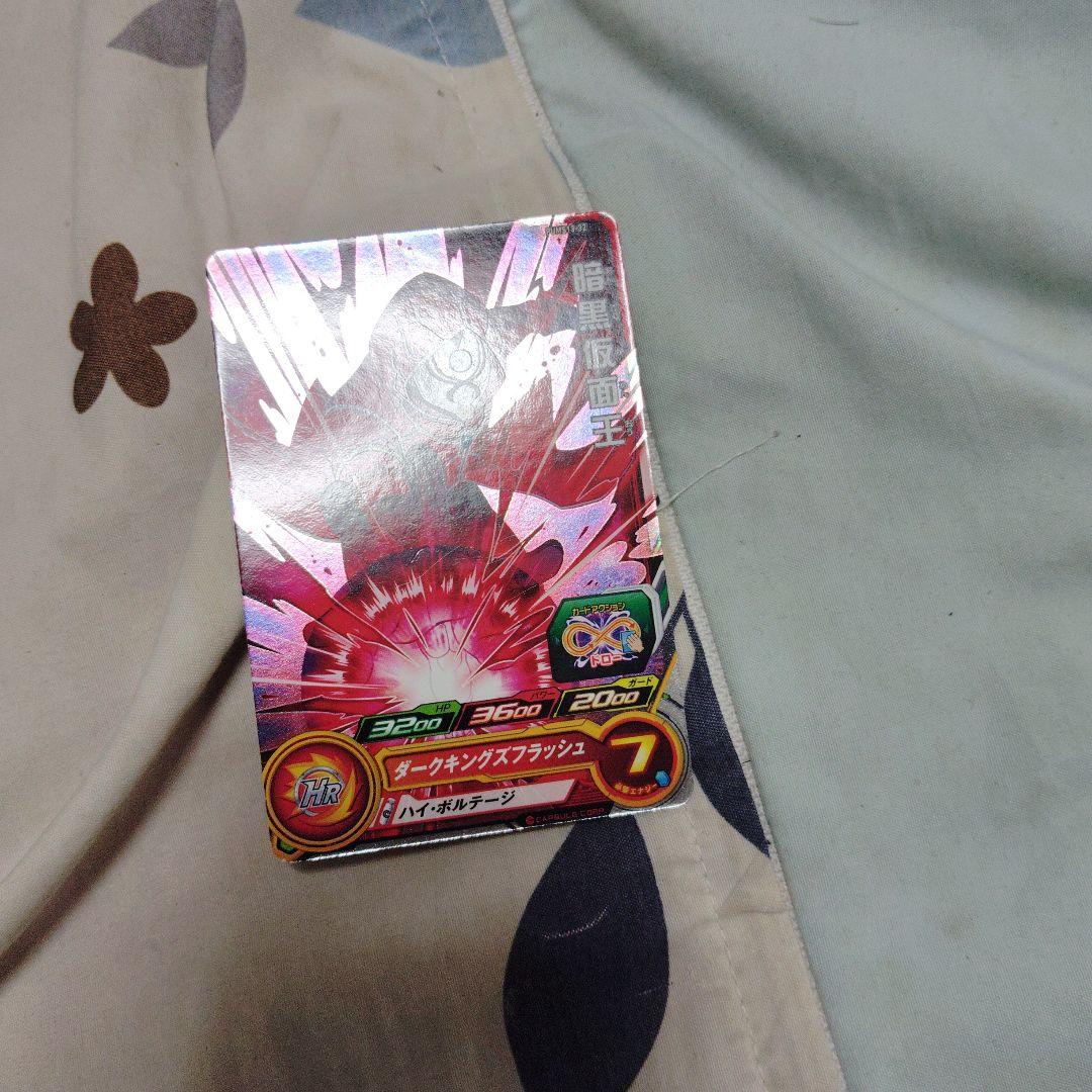 スーパードラゴンボールヒーローズ。Z戦士からSDBHオリジナルキャラクターセット