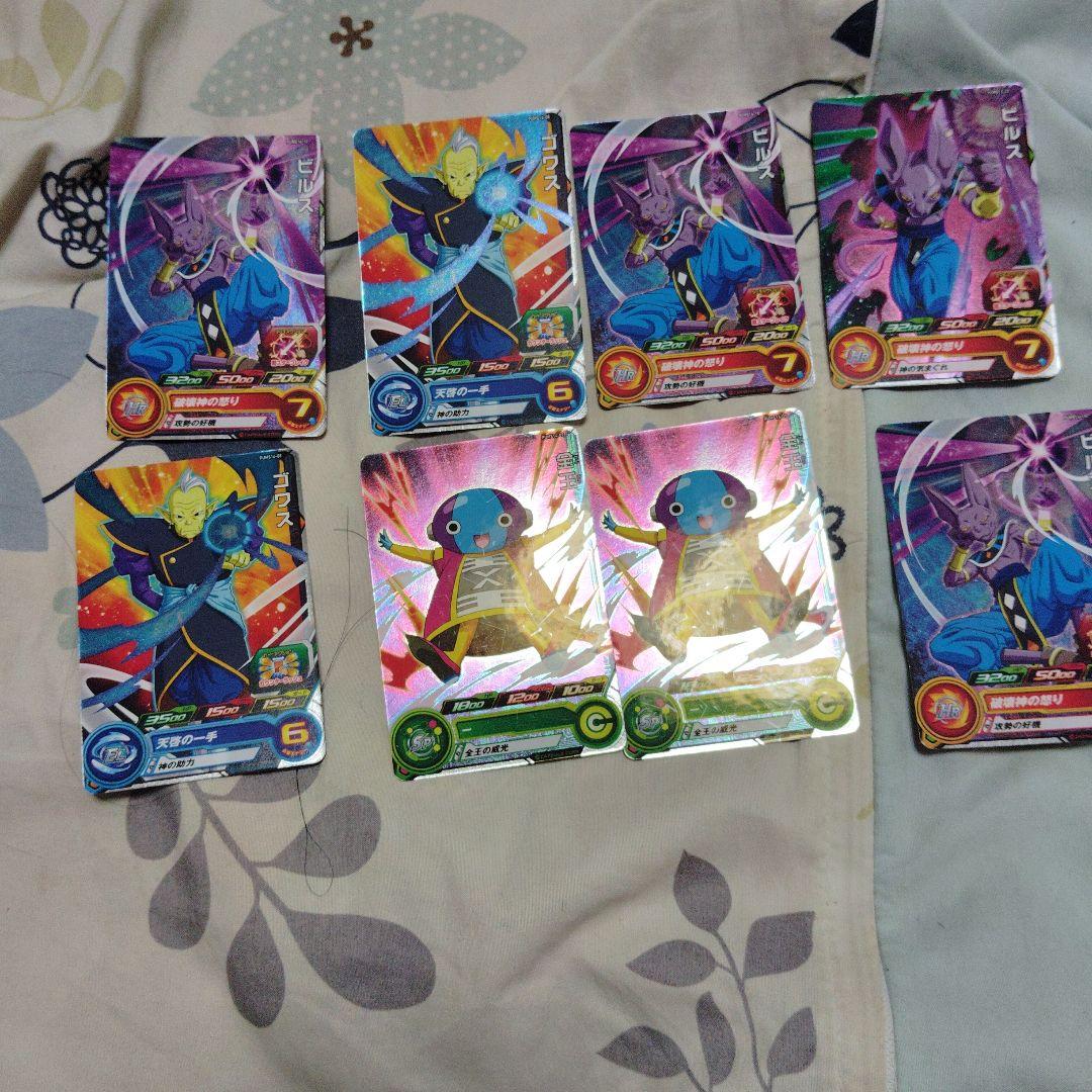 スーパードラゴンボールヒーローズ。Z戦士からSDBHオリジナルキャラクターセット