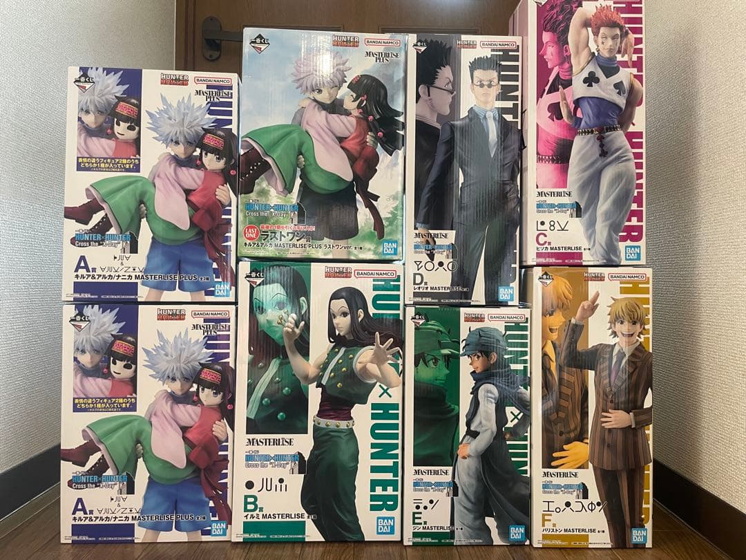 一番くじHUNTER×HUNTERフィギュアフルコンプセット+下位賞おまけ付