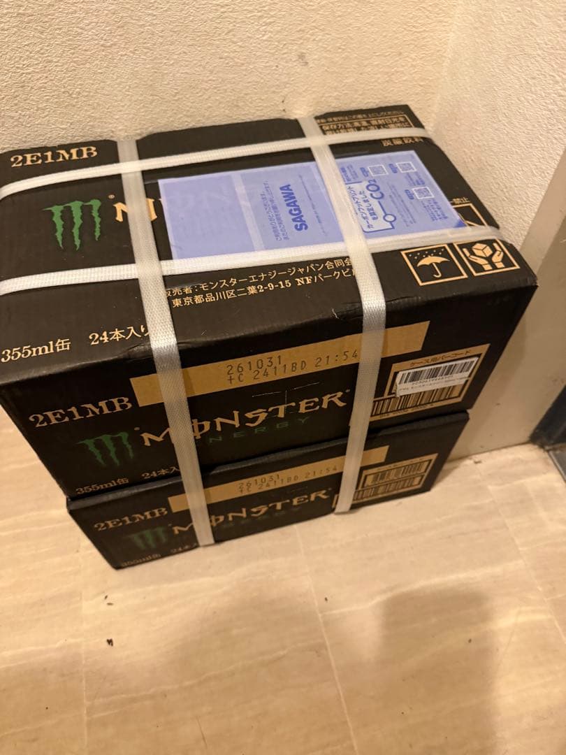 モンスターエナジー 355ml缶 24本×2箱　48本　新品　未開封