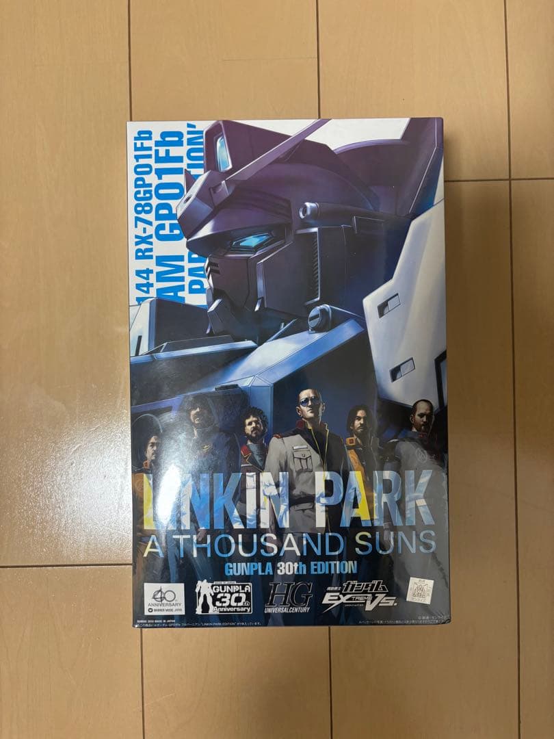 Linkin Park A Thousand Suns ガンプラ