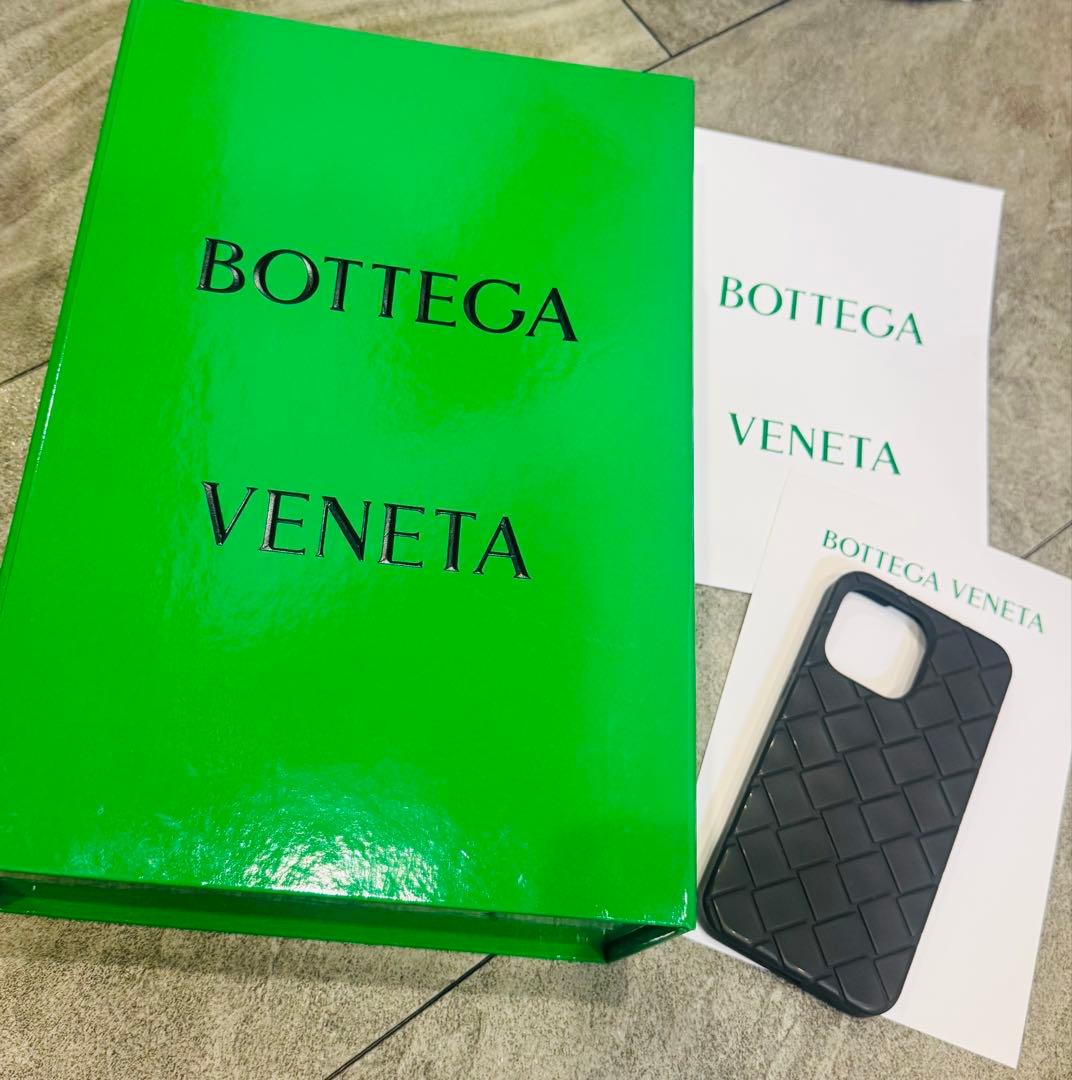 【レア商品！】ボッテガヴェネタ iPhoneケース 15promax ラピリ