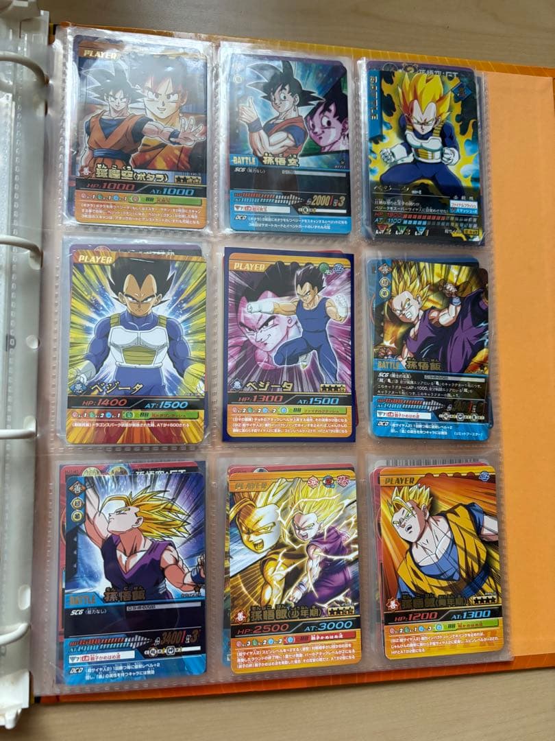 ドラゴンボール カード まとめ売り 170枚以上